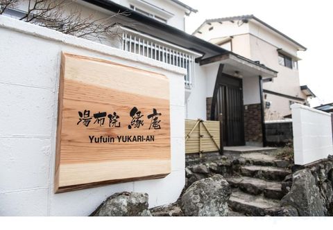 Others Yufuin En