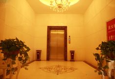 Others 4 Zhongmou Haomen Business Hotel