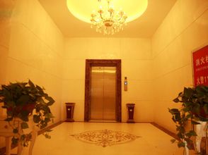 Others 4 Zhongmou Haomen Business Hotel