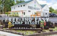 Lain-lain 6 glampark FREE AND EASY CAMP RESORT