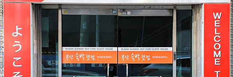 Others Busan Sukbak Dot Com Guesthouse