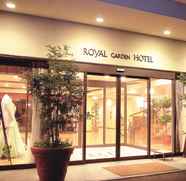 Others 2 Royal Garden Hotel