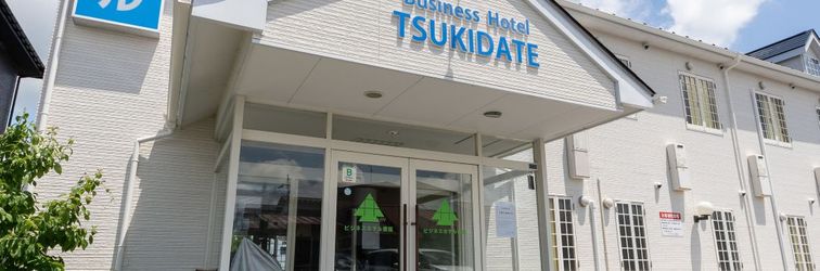 其他 Business Hotel Tsukidate