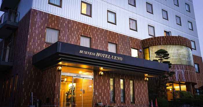 Others Yuda Onsen Business Hotel Ueno (Yamaguchi)