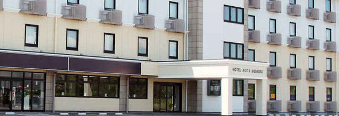 Lainnya Hotel Akita Goshono