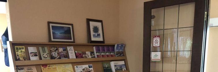 其他 Alpine Guesthouse