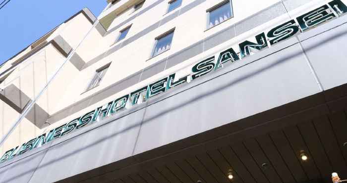 Lain-lain Business Hotel Sansei