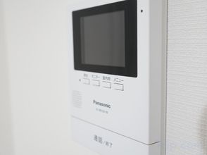 Others 4 Private Hotel Season Summer 102