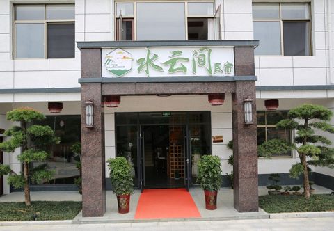 Lain-lain Tianzhushan Shuiyunjian B&B