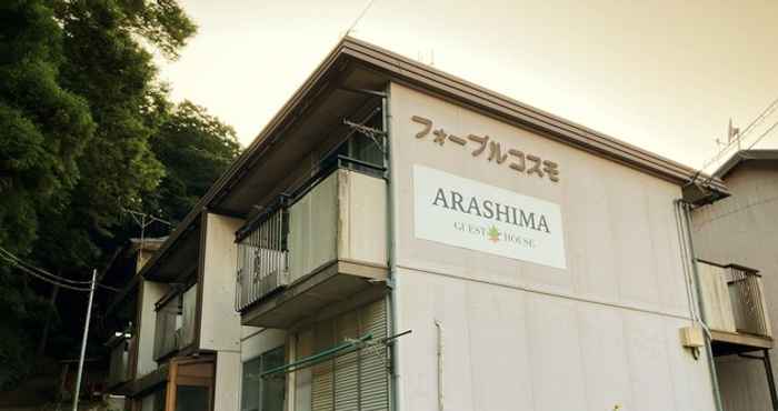 Lainnya 2F Arashima 203