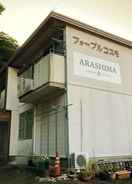 Hotel Exterior 2F Arashima 203