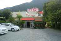 Lain-lain Nanadaru Onsen Hotel