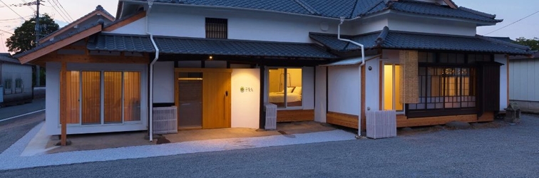 Others Farmstay Miyuki StreetOld Private House Inn Goen