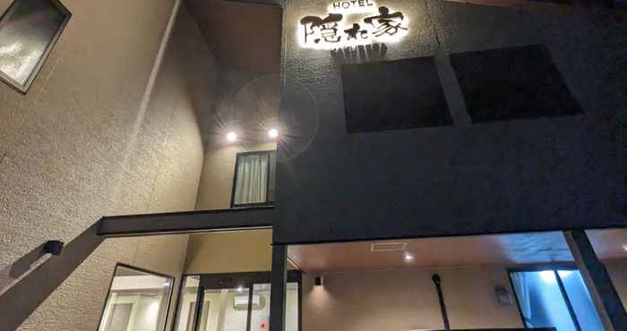 อื่นๆ Narita Hotel Kakurega