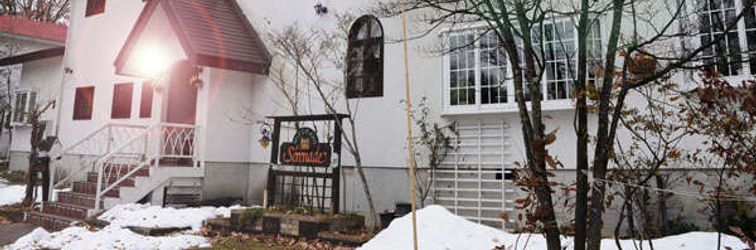 Others Pension Serenade