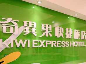 Khác 4 Kiwi Express Hotel-Taichung Station Branch 1