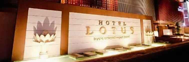 Others Hotel & Spa Lotus (Adult Only)