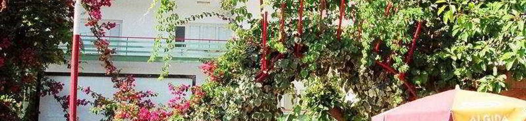 อื่นๆ Arsi Enfi City Beach