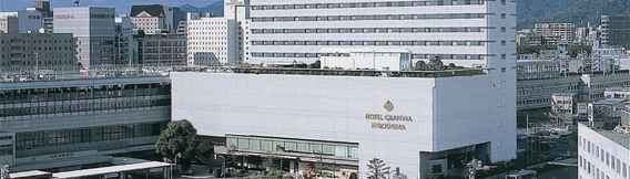 Lainnya 3 Hotel Granvia Hiroshima