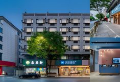 อื่นๆ 6 Hanting Hotel (Hangzhou Yufuchunjiang Yiqiao Branch)
