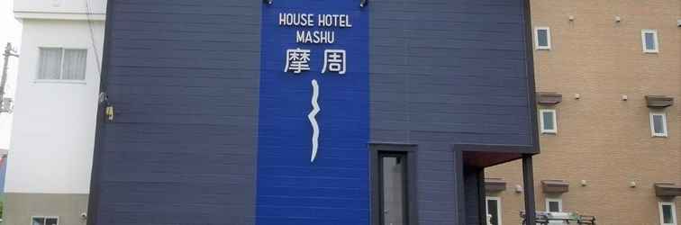 Khác House Hotel Mashu