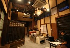 Others 4 Haruya Naramachi