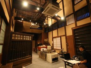 Others 4 Haruya Naramachi