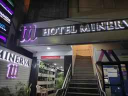 Hotel Minerva One Town, USD 21.19