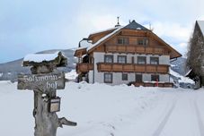 อื่นๆ Wohnung 5