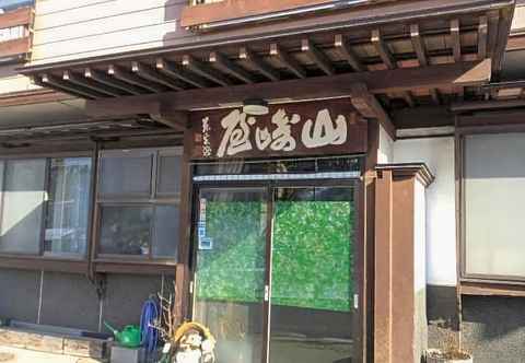 Lainnya Yudanaka Onsen Yamazakiya