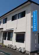 Hotel Exterior Business Hotel Oigawa