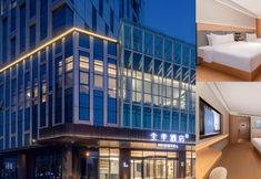 Khác 3 All Season Hotel (Bozhou North Wanda Plaza Store)