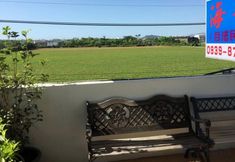 기타 3 Hualien Haiyun B&B