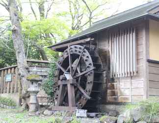 Others 2 Hakone Guesthouse Toi