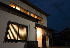 Others 2 Izumo Biyori Horikawa Villa