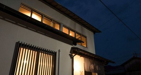 Others 2 Izumo Biyori Horikawa Villa