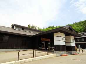 Others Showa Onsen Shirakabaso