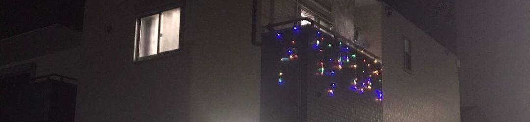 其他 Nakano Vacation Rental