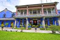 Lainnya Museum Hotel