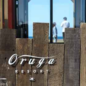 Others 1 Oruga Resort, 鲭江市 酒店