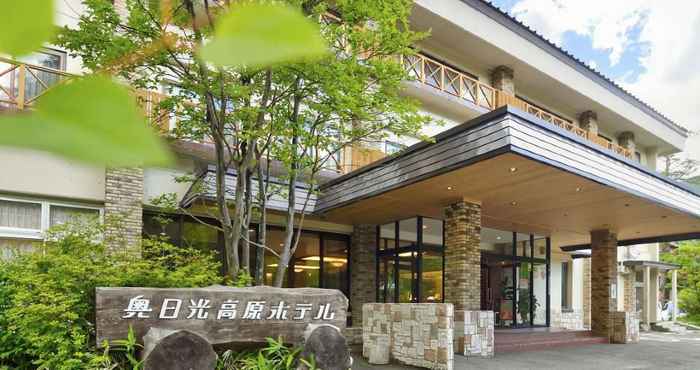 Lain-lain Okunikko Yumoto Onsen Okunikko Kogen Hotel