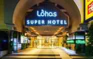 Lainnya 5 Super Hotel Lohas Ikebukuro-Eki Kitaguchi