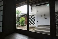 Others Haruya Naramachi