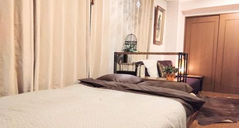 Khác 2 CasaTokyoArakicho