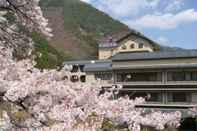 Others Kawaura Onsen Yamagatakan