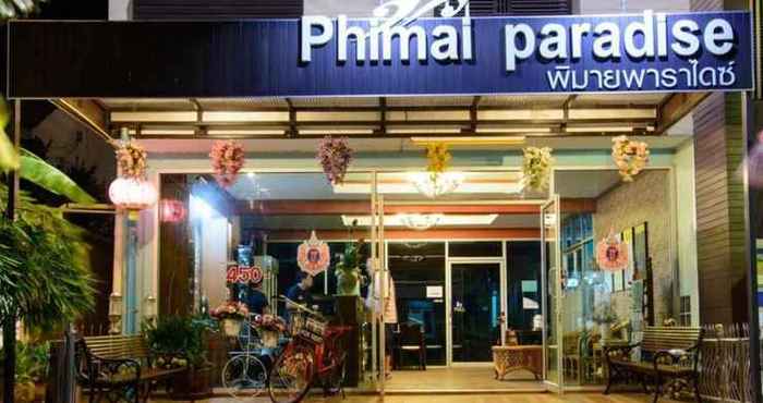 Others Phimai Paradise Boutique Hotel