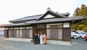 Others 3 Mitsuba House