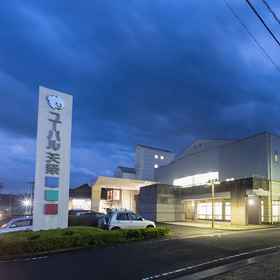 Hotel Exterior 1 Yuparu Yamatsuri, Uchikoshi Hotels