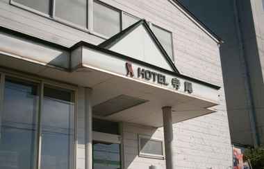 Khác 2 Hotel Terao