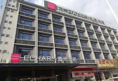 기타 2 Echarm Hotel (Guangzhou Changlong Banqiao Metro Station)